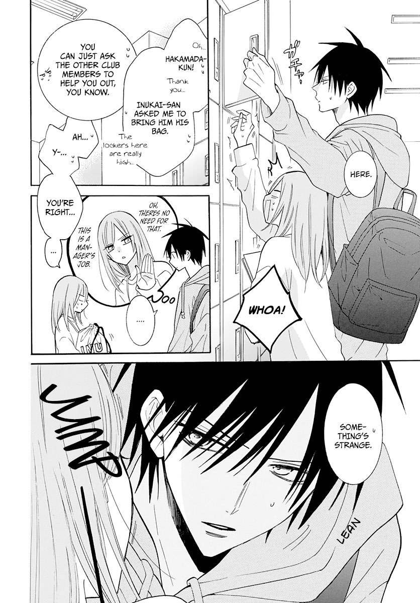Namaiki Zakari, Chapter 121 image 07